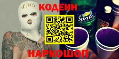гашик Малгобек