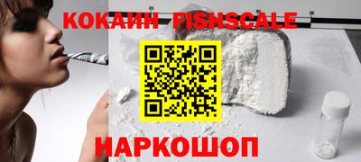гашик Малгобек