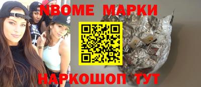 кокаин перу Мариинск
