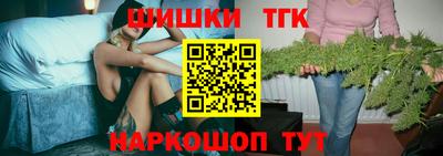 кокаин перу Мариинск