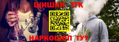 кокаин перу Мариинск