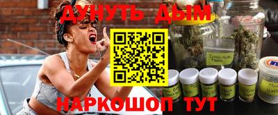 гашик Малгобек