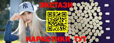 гашик Малгобек