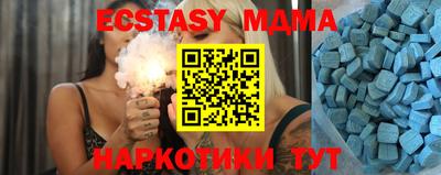 гашик Малгобек