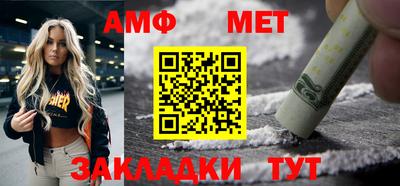 кокаин перу Мариинск