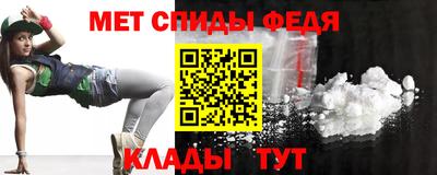 молекула духа Малоярославец