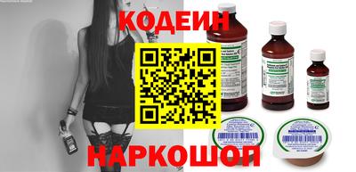 гашик Малгобек