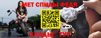молекула духа Малоярославец