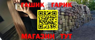 кокаин перу Мариинск