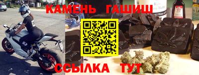 кокаин перу Мариинск